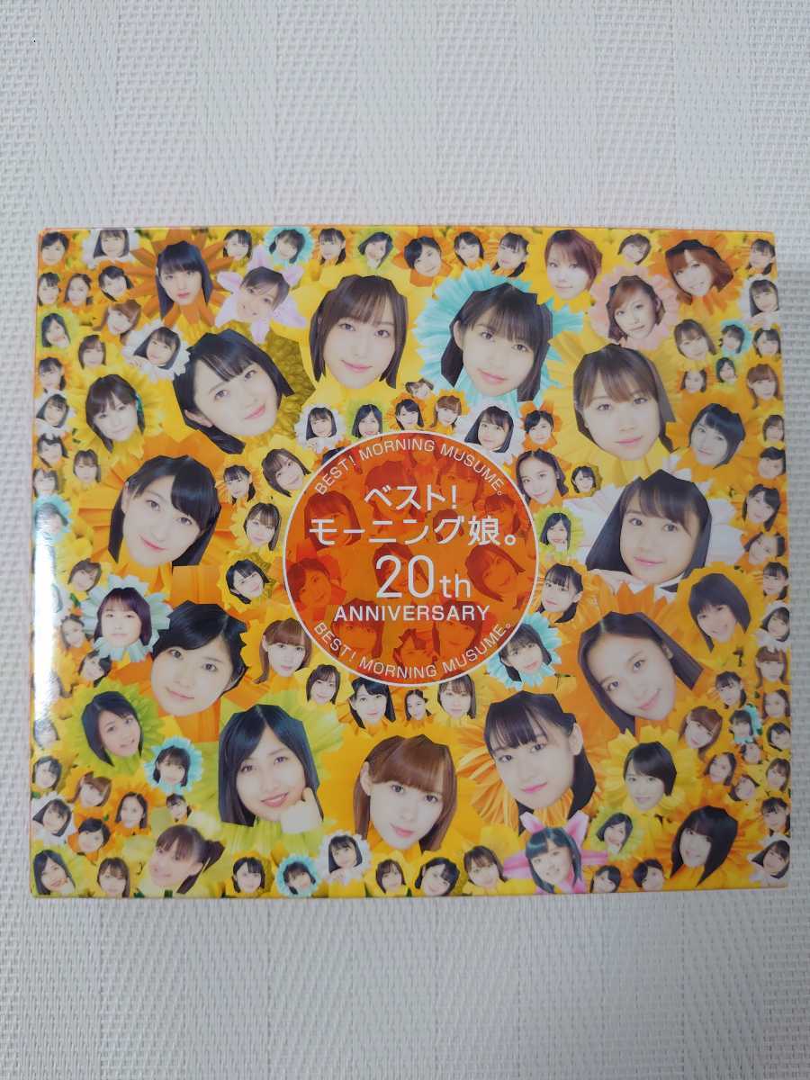 【限定SALE，HOT】 4CD ベスト モーニング娘 20th ANNIVERSARY 初回生産限定盤B/モーニング娘 '19(モーニング娘。)｜売買されたオークション情報、yahooの商品情報をアーカイブ公開 - オークファン ま行