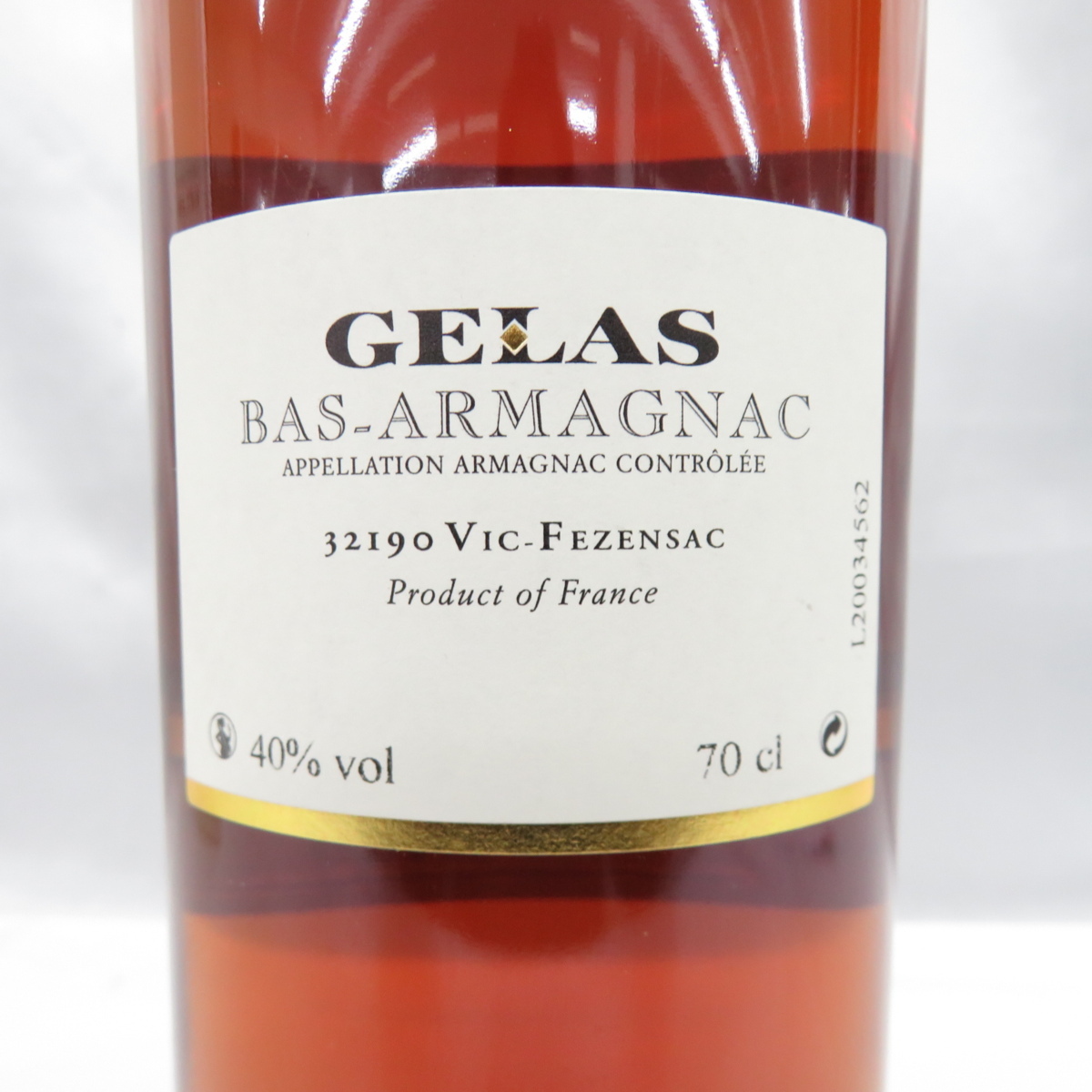得価，お買い得 【未開栓】GELAS Bas Armagnac バ・アルマニャック