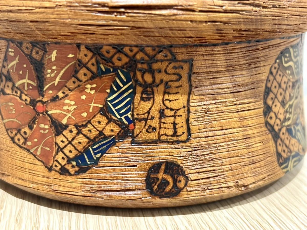 創作こけし 名工 加藤龍雄 作 「小春日」 約24cm 内閣副総理大臣賞受賞