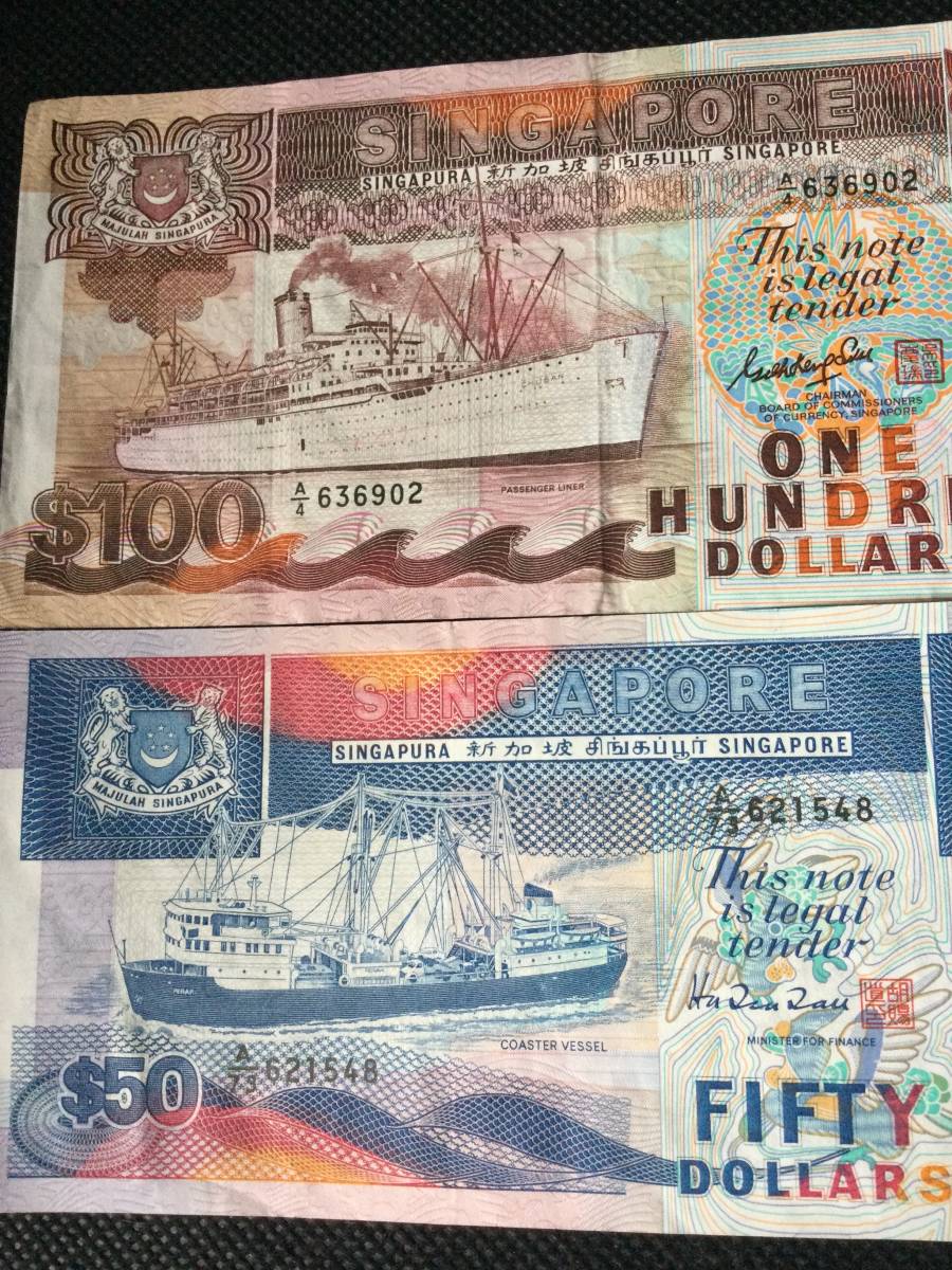 シンガポールドル150ドル