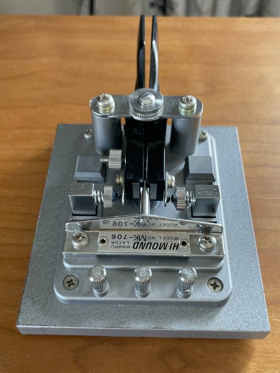 ハイモンド HI-MOUND MK-706 CWパドル 電鍵