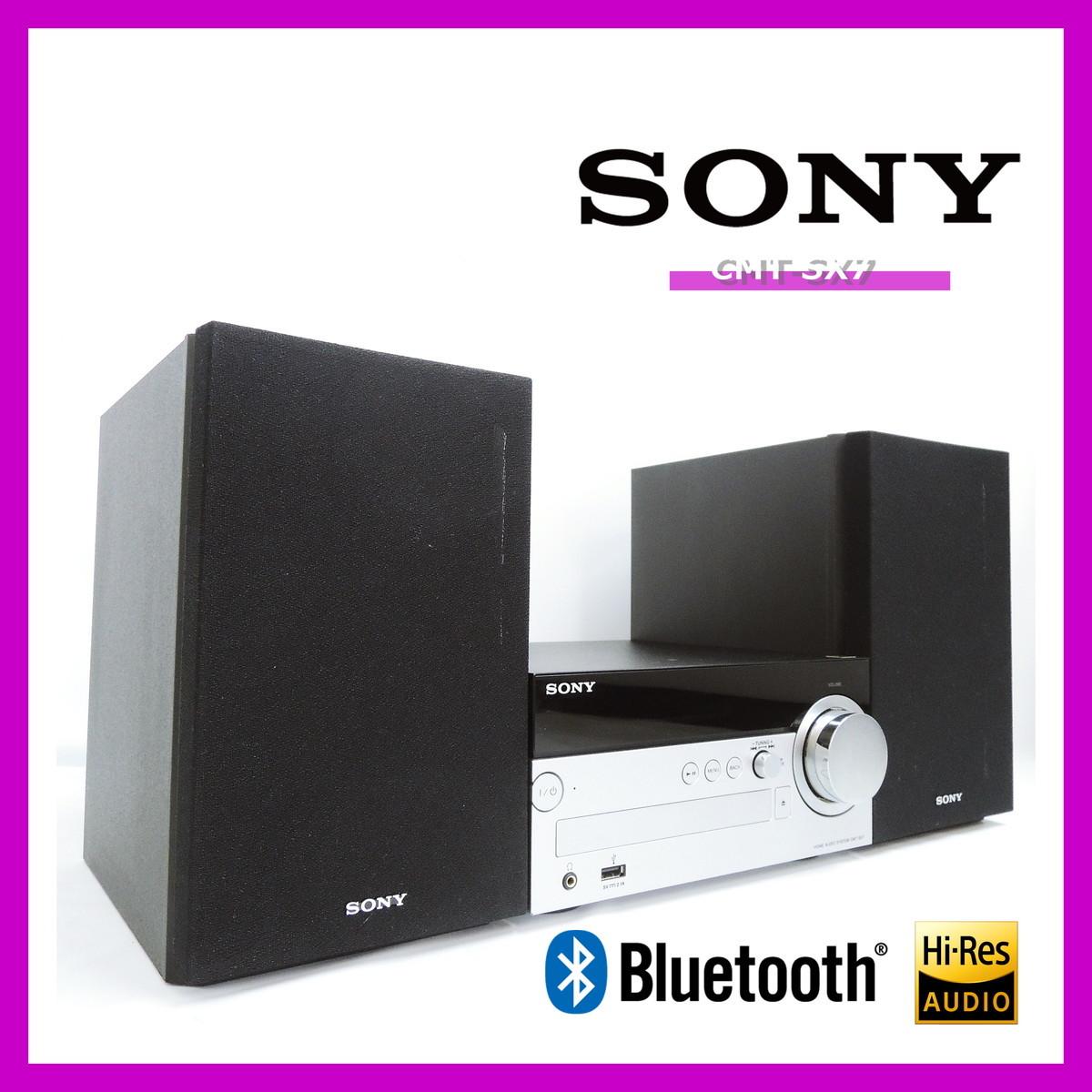 CMT-SX7 マルチオーディオコンポ ソニー SONY 美品 Bluetooth⁄Wi-Fi 