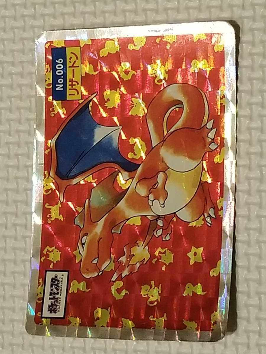 ポケモン トップサン キラ シール 3枚 ポケモン トップサン キラ