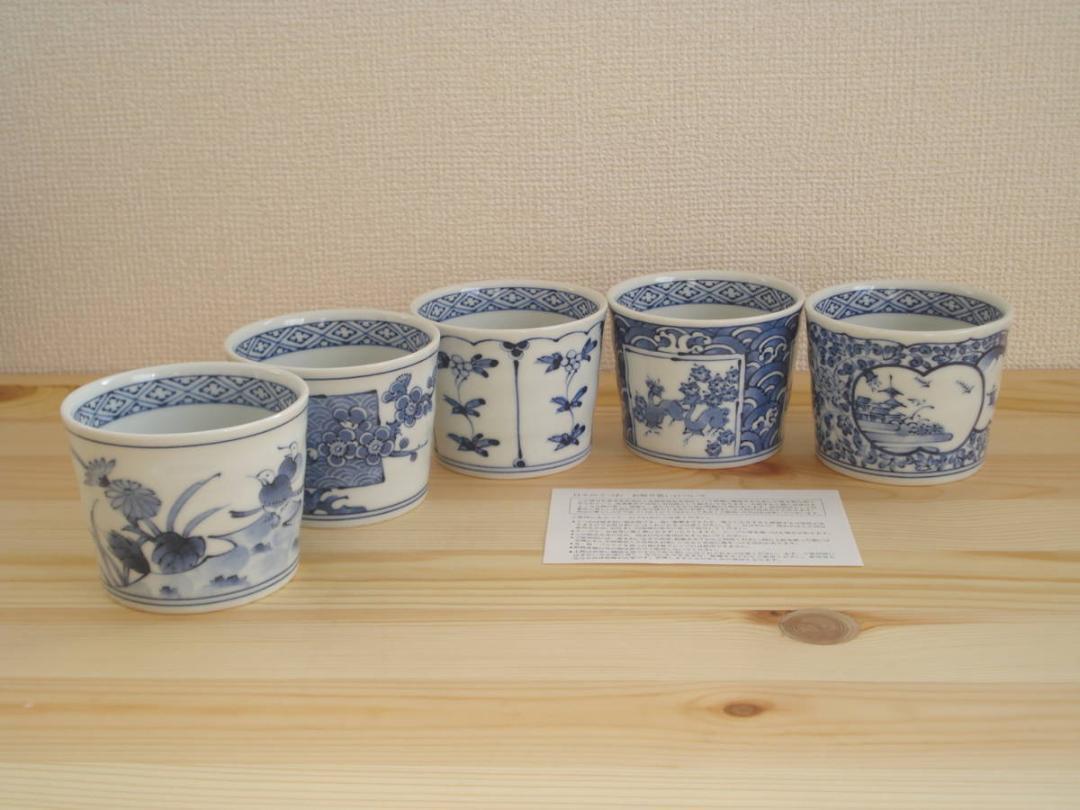 深川製磁◇鉢 2273 深川製磁 オールド 白鷺 変形 深鉢 未使用 2273