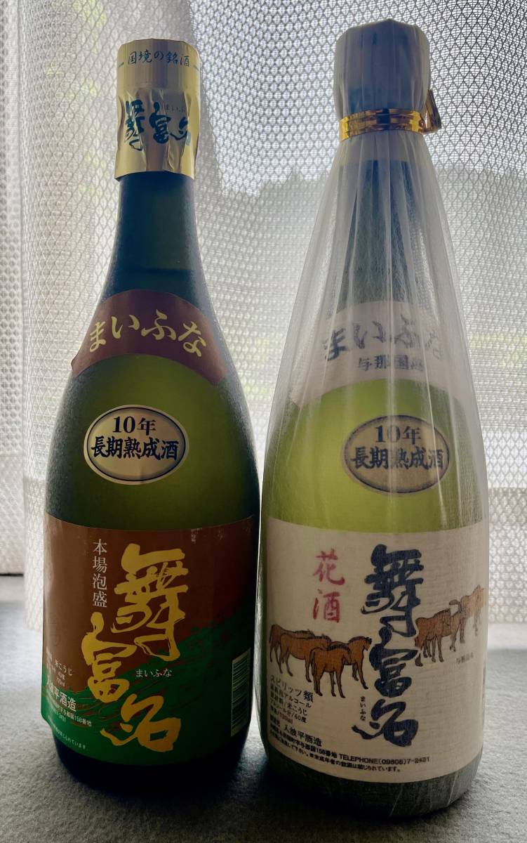 【希少】 本場泡盛 舞富名 43度古酒 希少】 本場泡盛 舞富名 43度古酒 【公式通販】