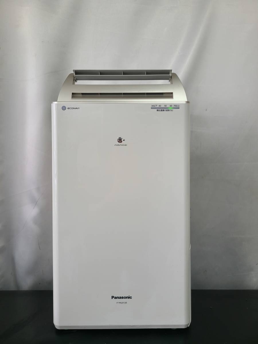 パナソニック　衣類乾燥除湿器　F-YHMX120　2016年製　D Panasonic F-YHLX120-N 2015年製 Panasonic 2015年製 F-YHLX120 最