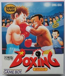 Gb Box ゲームボーイの値段と価格推移は 10件の売買情報を集計したgb Box ゲームボーイの価格や価値の推移データを公開