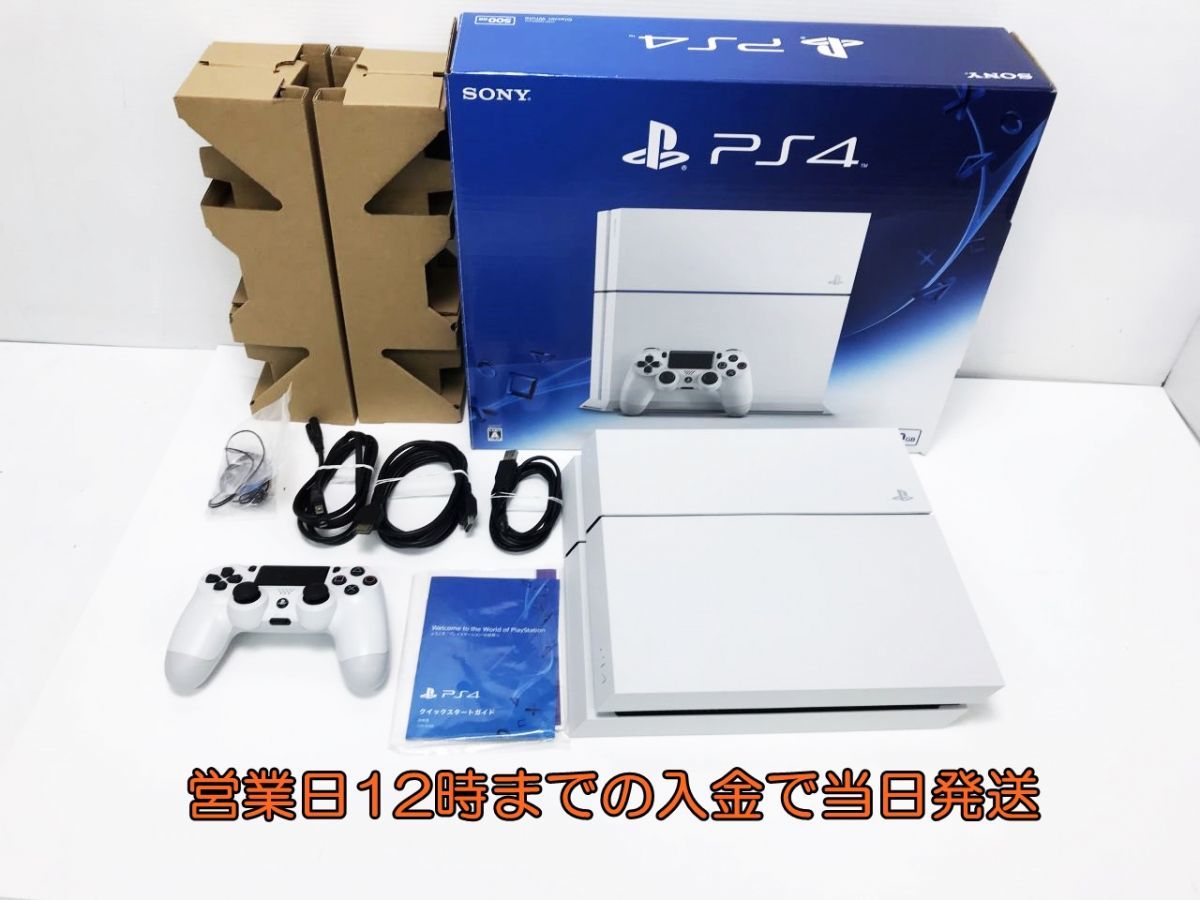 人気SALE，新品 1円 PS4 グレイシャー ホワイト CUH-1200AB02 ゲーム機本体 初期化 み タバコ臭 1A1000-501e/F4(PS4本体)｜売買されたオークション情報、yahooの商品情報をアーカイブ公開 - オークファン PS4本体