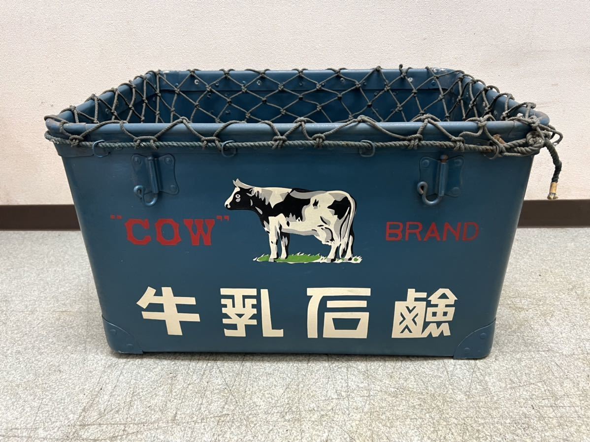 デッドストック 牛乳石鹸 ボテ箱 ネット付 青 未使用 COW BRAND 昭和