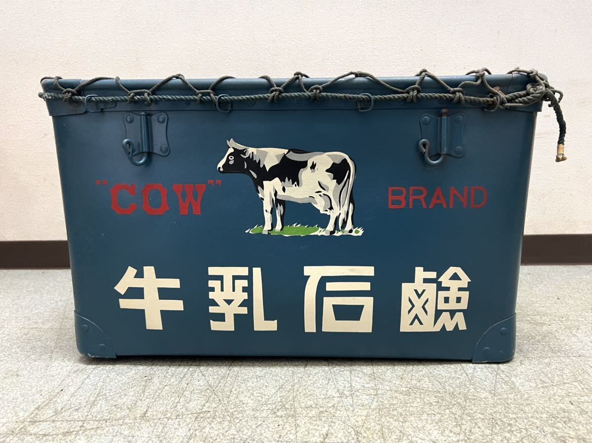 レトロ】牛乳石鹸 ボテ箱 【公式通販】