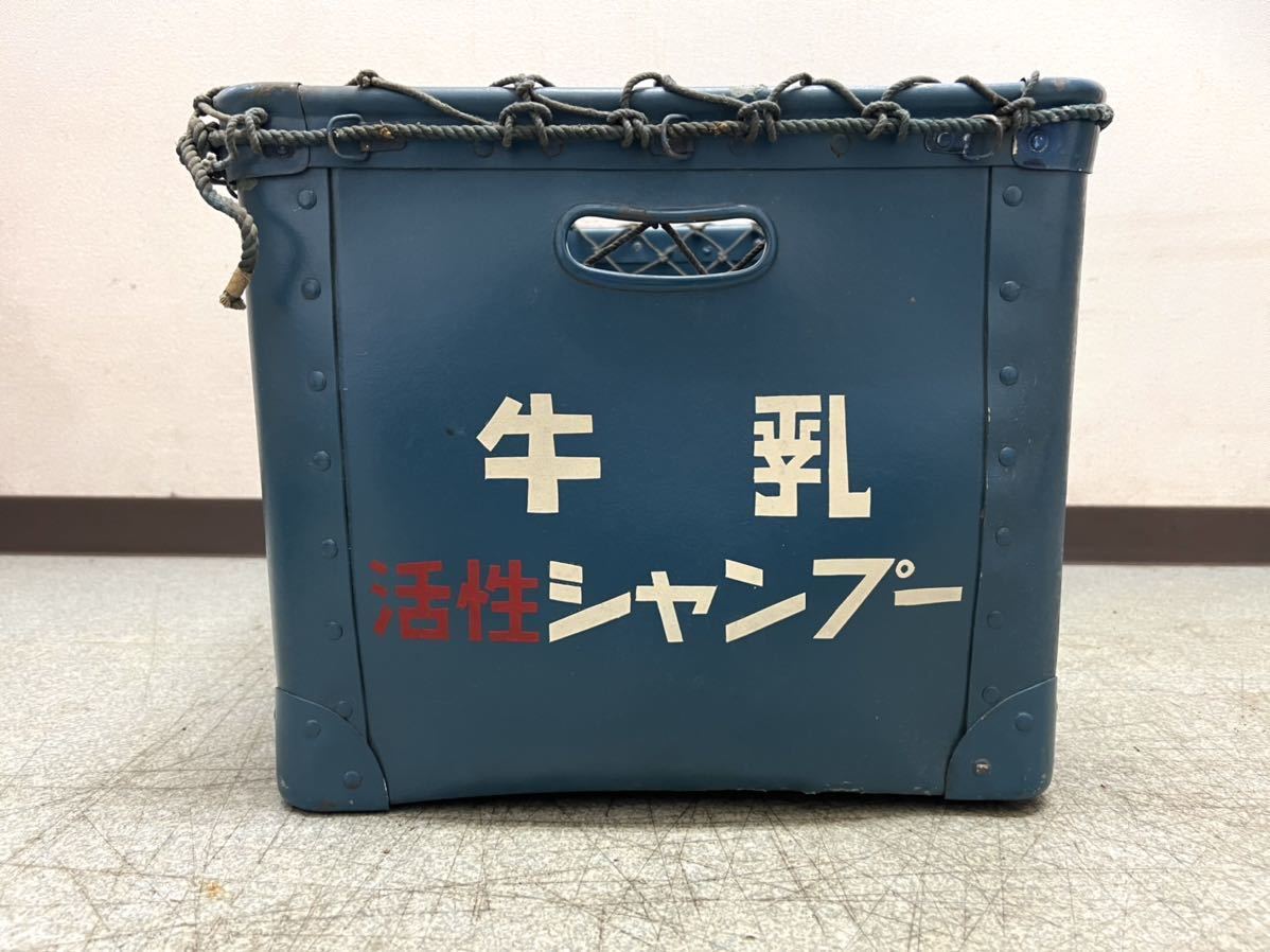 デッドストック 牛乳石鹸 ボテ箱 ネット付 青 未使用 COW BRAND 昭和