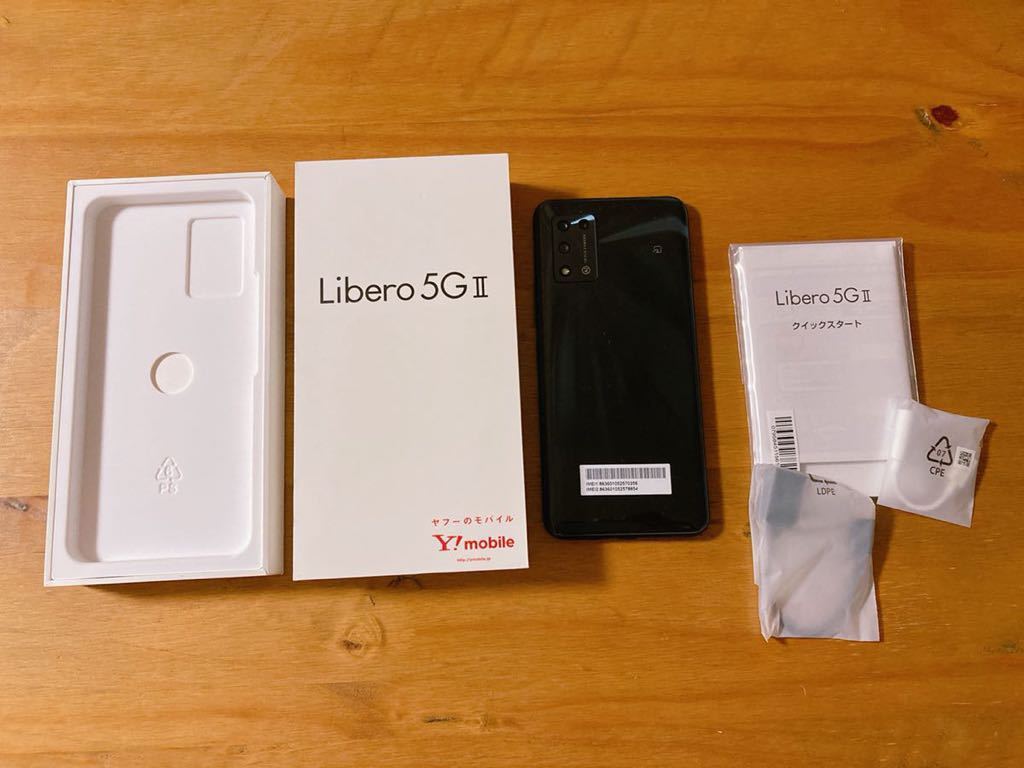 Libero 5G II スマホ本体 A103ZT ブラック公式オンラインショップ
