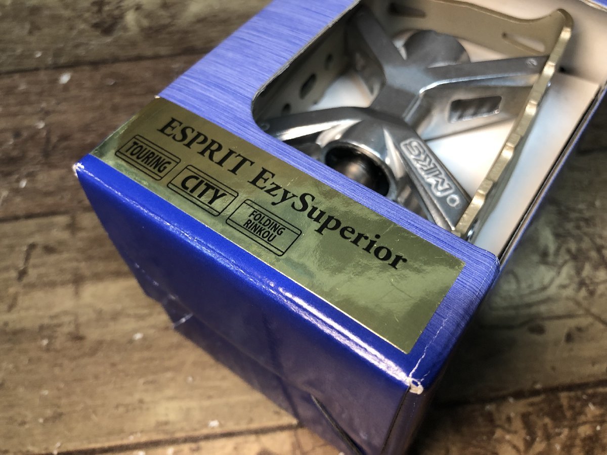 Ezy Superior | Pedal Mikashima EzySuperior FU165 三ヶ島 MKS ESPRIT Ezy Superior フラットペダル 黒