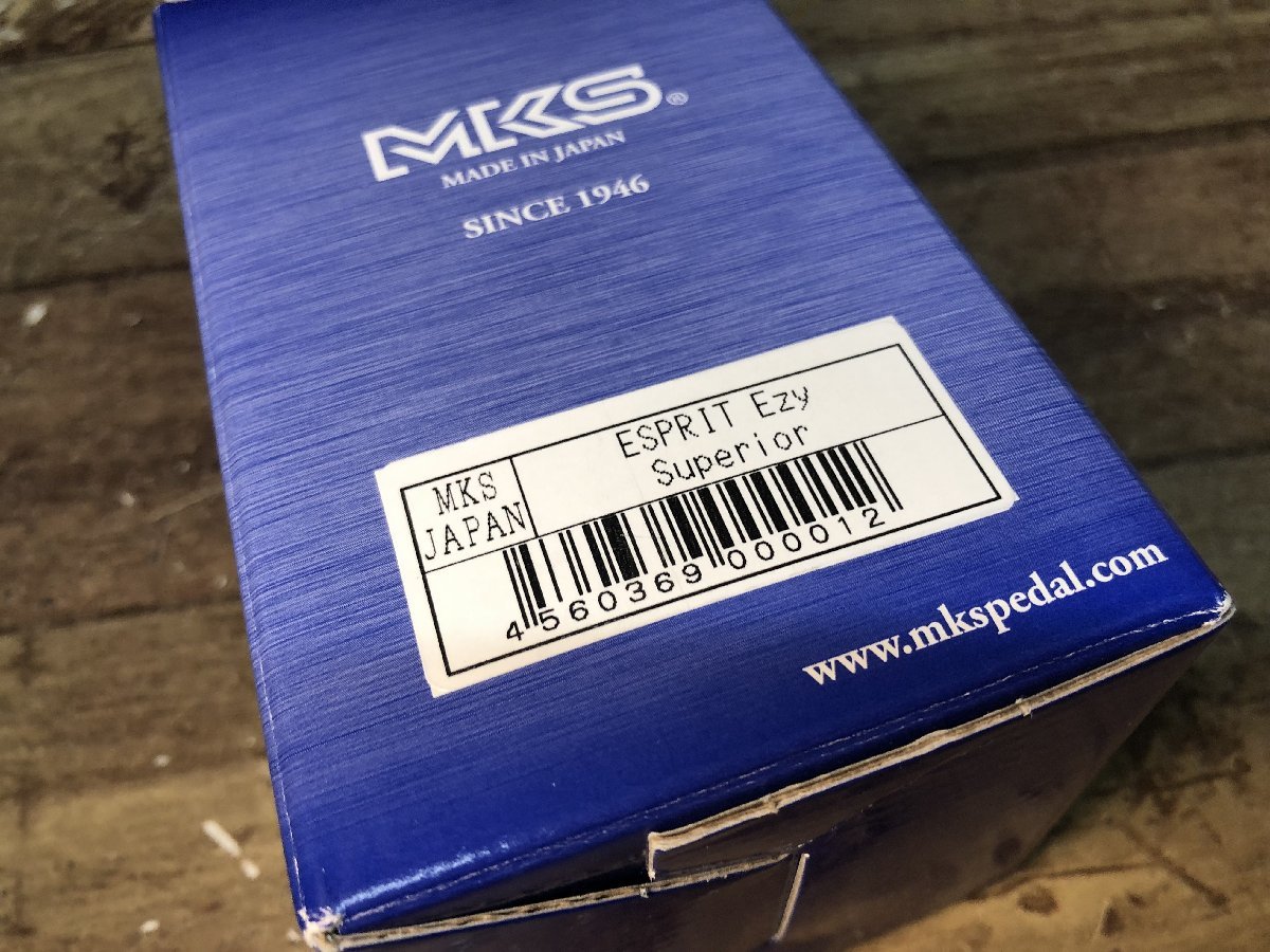 Ezy Superior | Pedal Mikashima EzySuperior FU165 三ヶ島 MKS ESPRIT Ezy Superior フラットペダル 黒