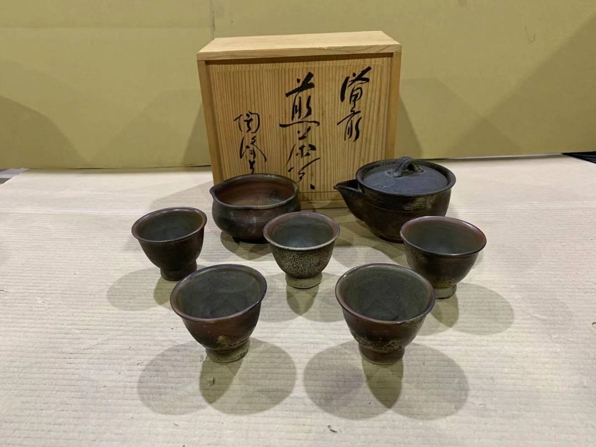 備前焼 木村陶峰 宝瓶 - 共箱 煎茶器揃 煎茶器 湯冷まし 陶芸 Yahoo!