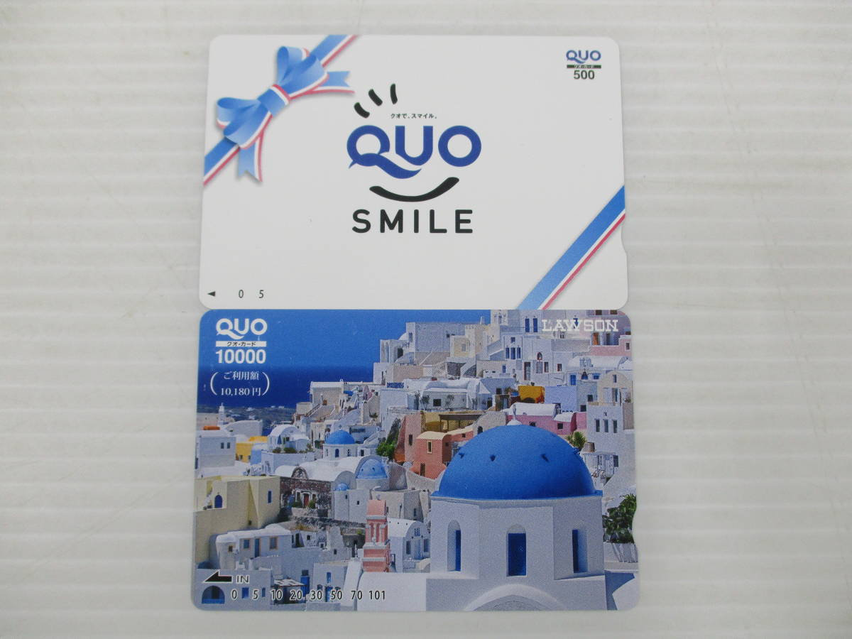 2204-54-029 QUOカード クオカード 未使用 10000円+500円(ご利用額10680円分) 計2枚