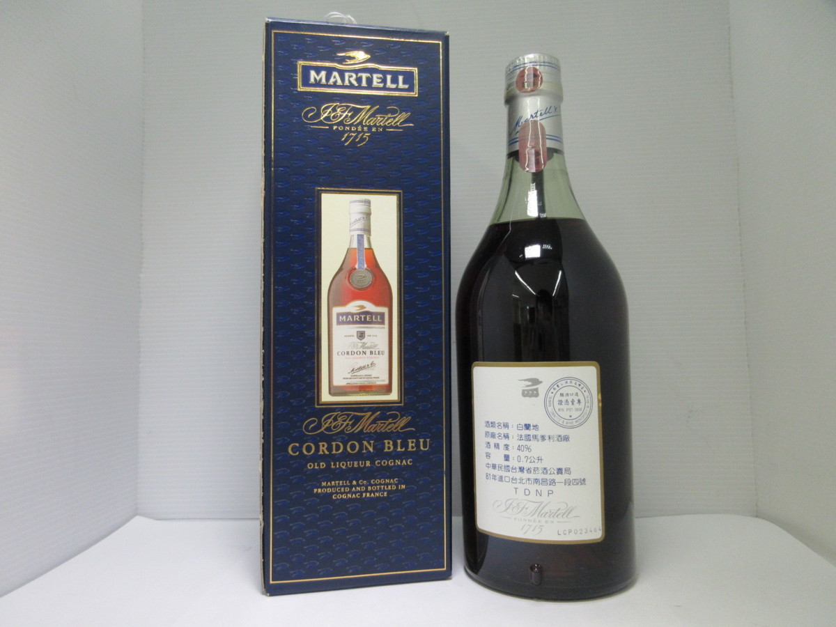 マーテル コルドンブルー グリーンボトル MARTELL CORDON BLEU 700ml