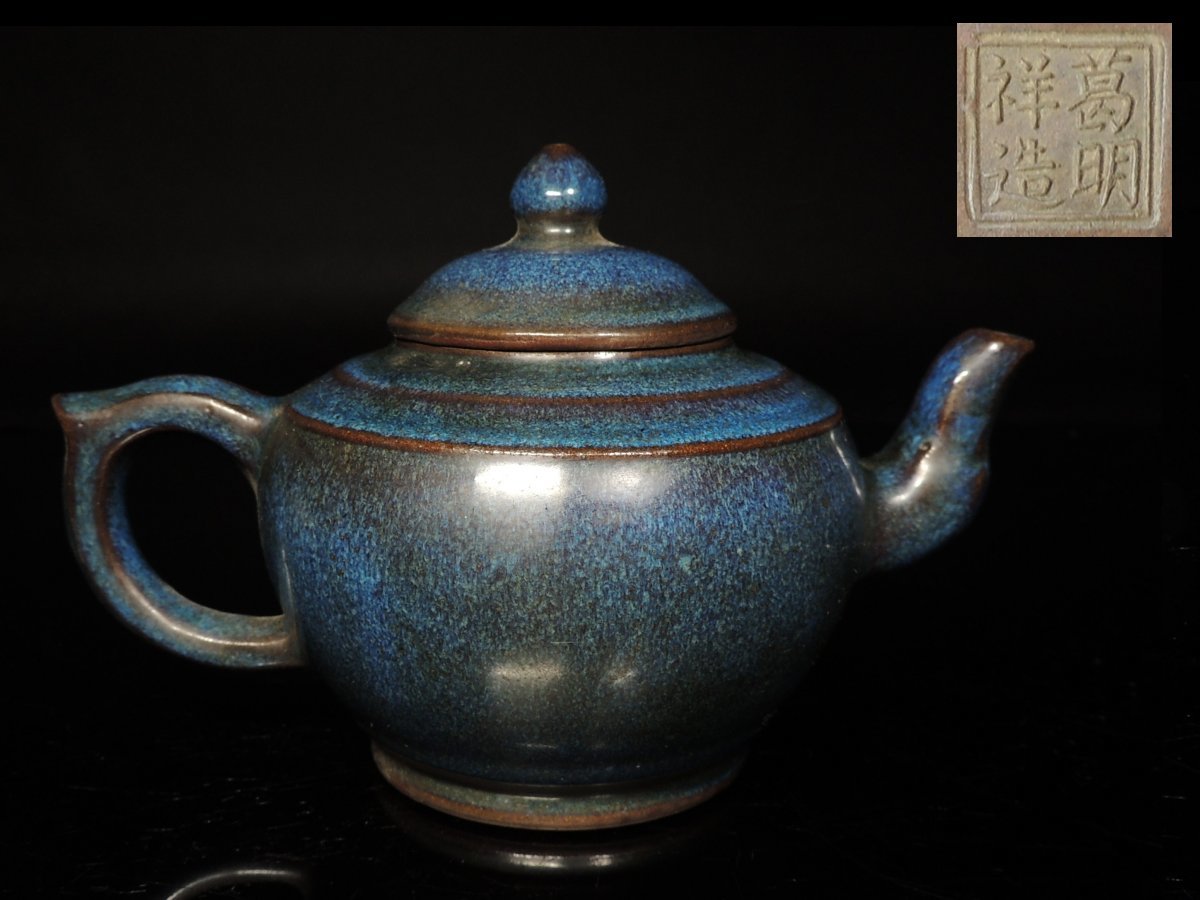 古伊万里 | 染付竹虎図大鉢 輪花深鉢 文化遺産オンライン iichi F098