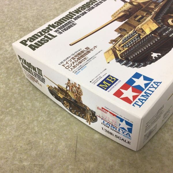 三号戦車L型ロンメル軍団1/35完成品 タミヤ 1/35 ミリタリーミニチュア