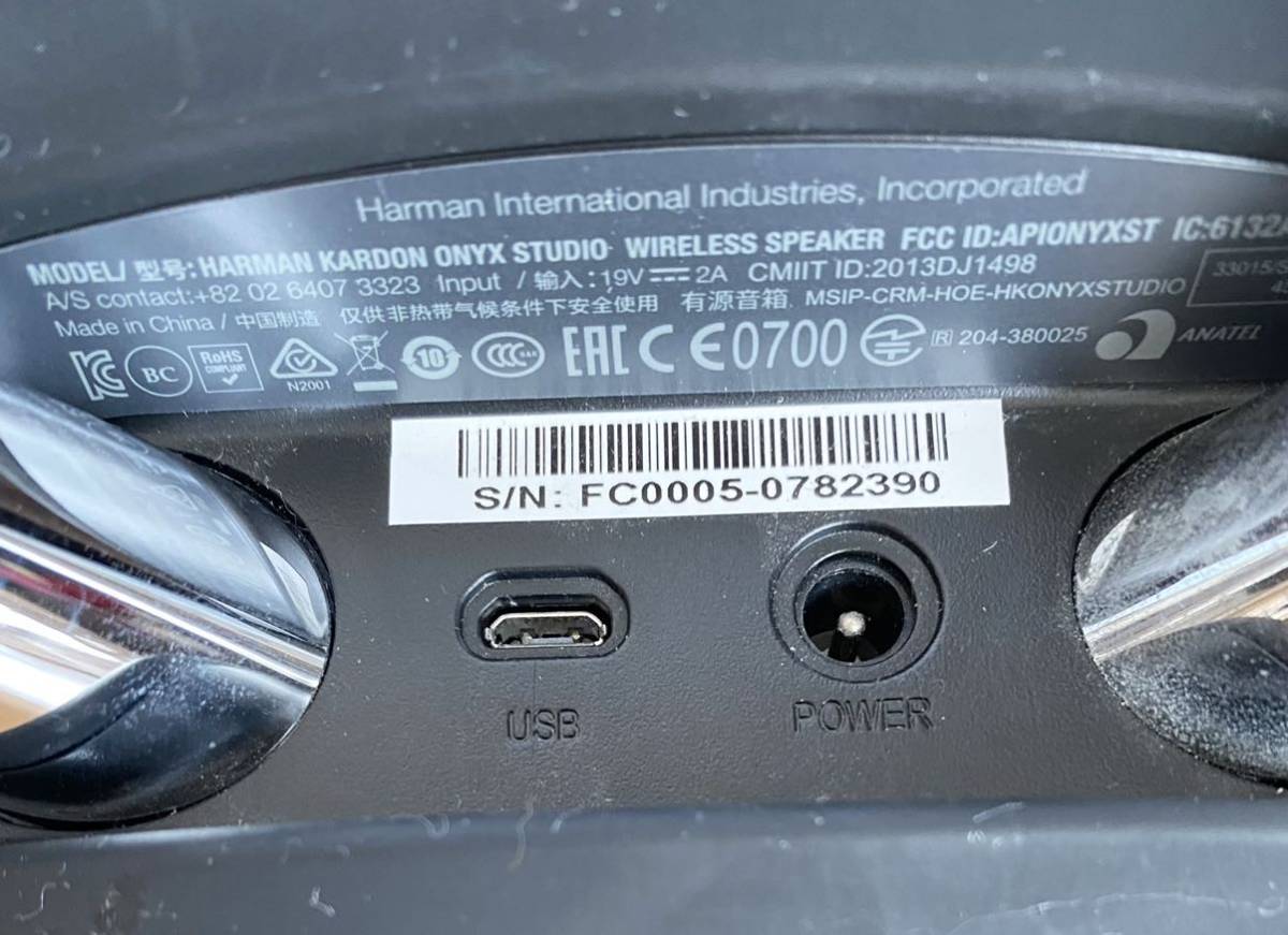 ハーマンカードン Bluetooth harman kardon ワイヤレススピーカー