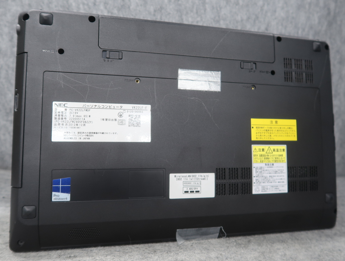 NEC VersaPro VK22LF-F Core i3-2328M 2.2GHz 2GB DVDスーパーマルチ