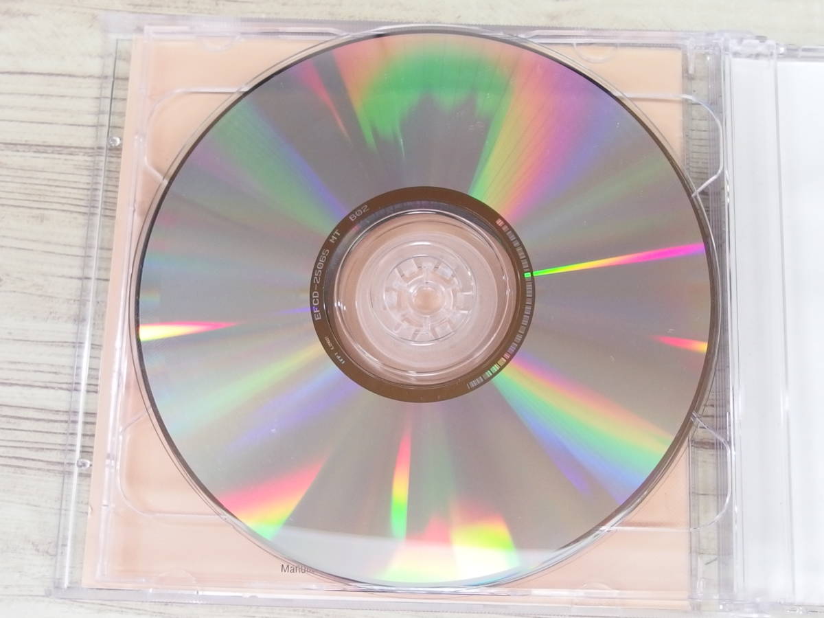 CD / 新しいバイオリン教本＝4 ◇2CD / 篠崎功子 / 『D39』 / 中古