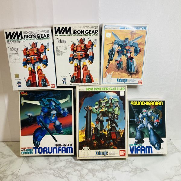 【低価，品質保証】 送L 1円 未組立 銀河漂流バイファム 1/144 スリングバニアー装備型 トゥランファム 戦闘メカ ザブングル ウォーカーギャリア 他まとめ(その他)｜売買されたオークション情報、yahooの商品情報 その他