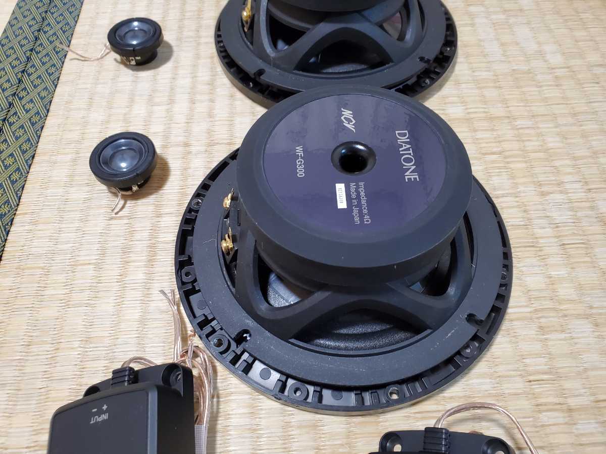DIATONE NCV スピーカー WF-G300茶箪笥応接間美品