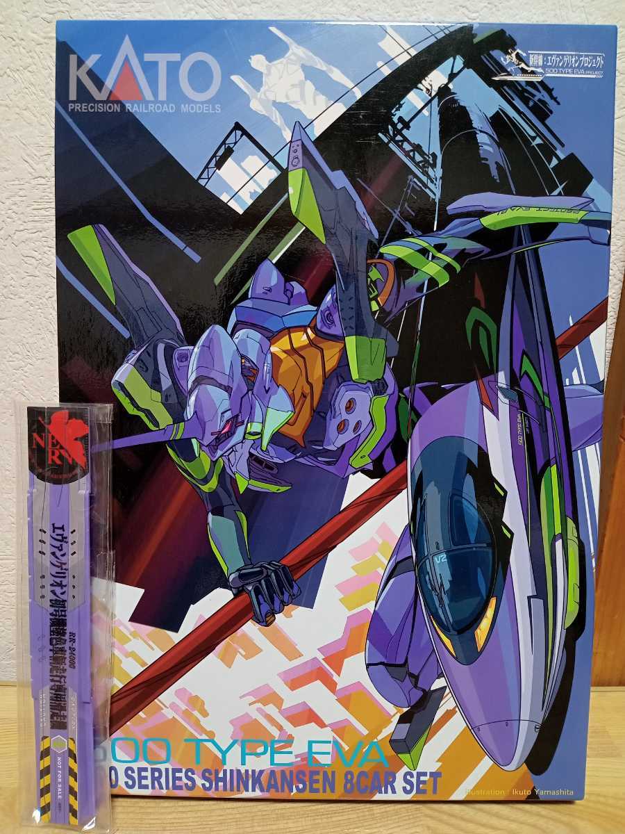 KATO 10-942 JR西日本 500系 7000番台 (500 Type Eva) セット 8両  