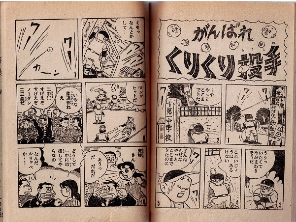 書道肉筆作品　かな　故小野桂華書（日展会友　他）額入り1点と 短冊1点と色紙1点 書道肉筆作品 故小野桂華書（日展会友 他）額入り1点