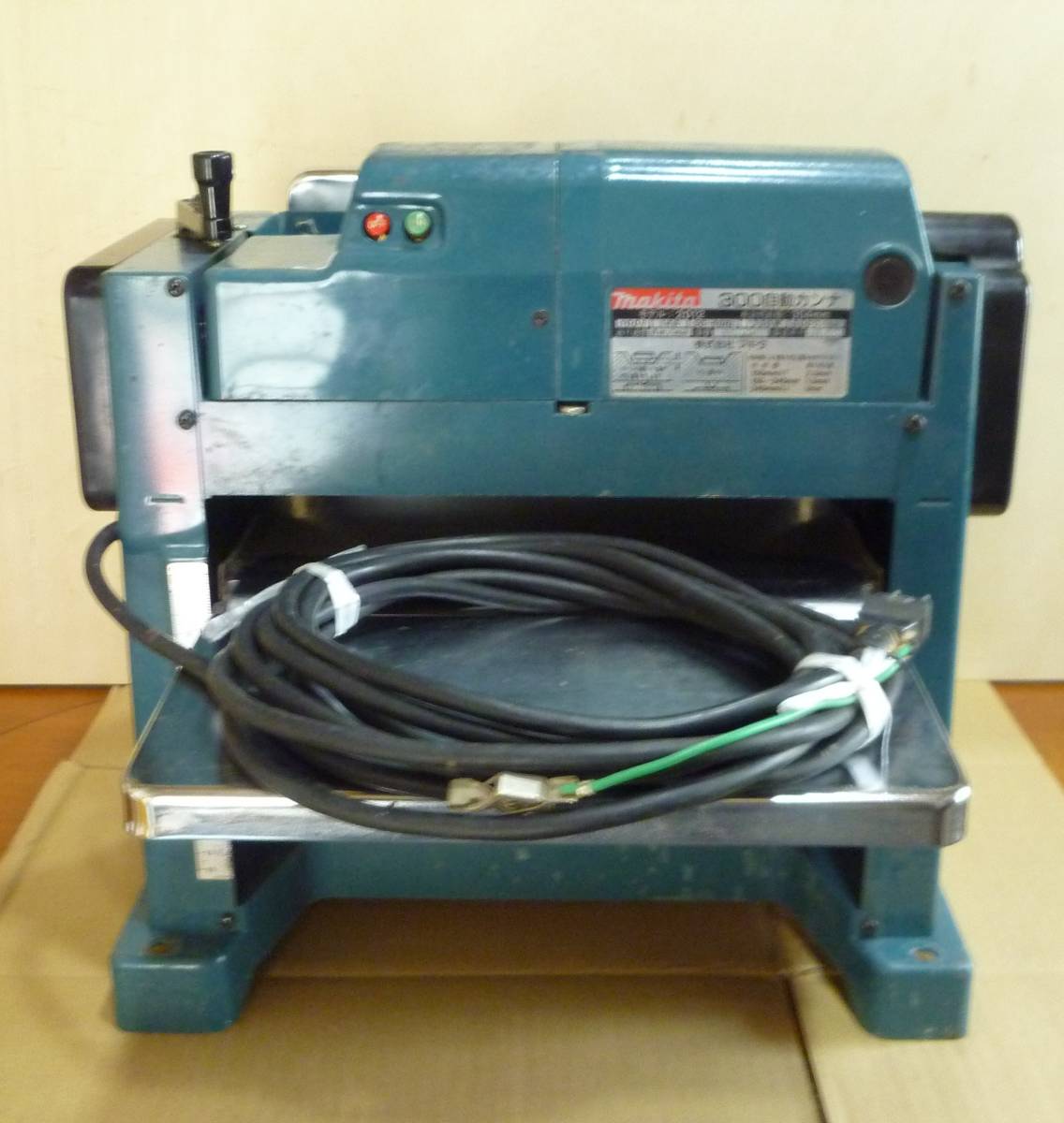 マキタの自動カンナ盤：300自動カンナ マキタ(makita) 300自動カンナ
