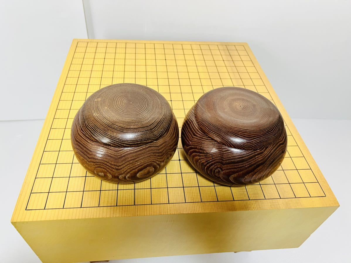 木製囲碁盤 脚付き 中古品】 脚付囲碁盤・碁石・碁筍セット 詳細不明 天然銘木 木製 高級