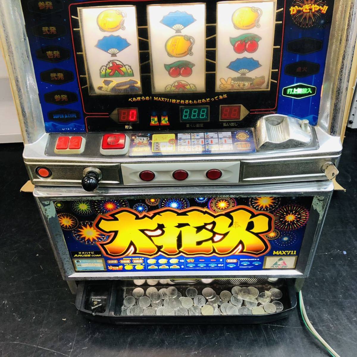 BE44【動作品】 パチスロ実機 パチスロ 実機 大花火 花火 ビック