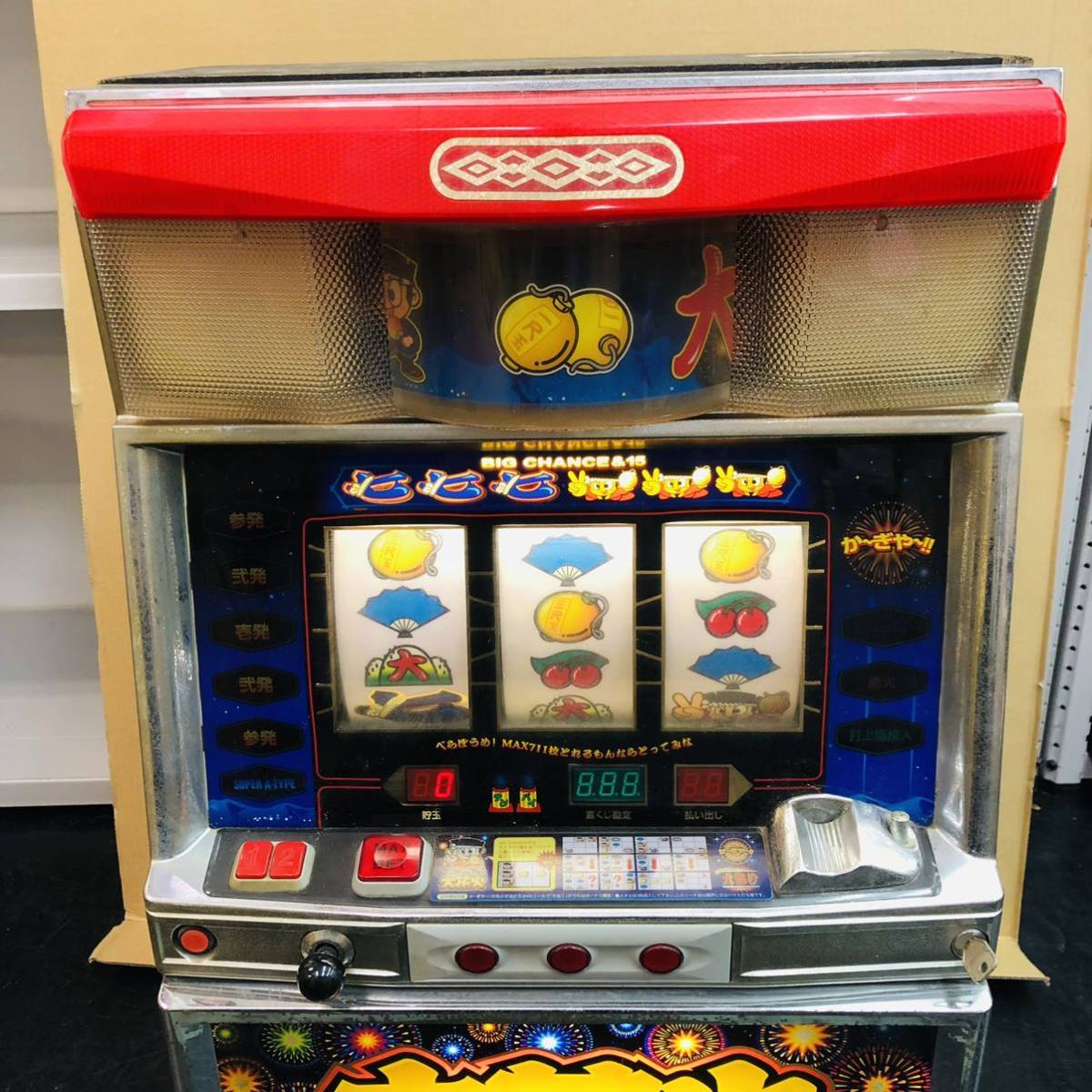 BE44【動作品】 パチスロ実機 パチスロ 実機 大花火 花火 ビック