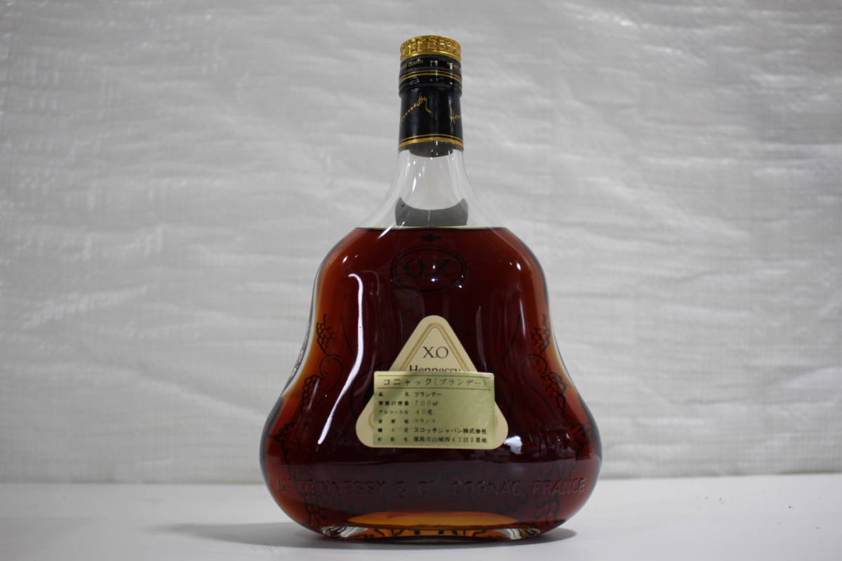 ヘネシー XO 40度 正規 箱付 700ml : 酒類の総合専門店