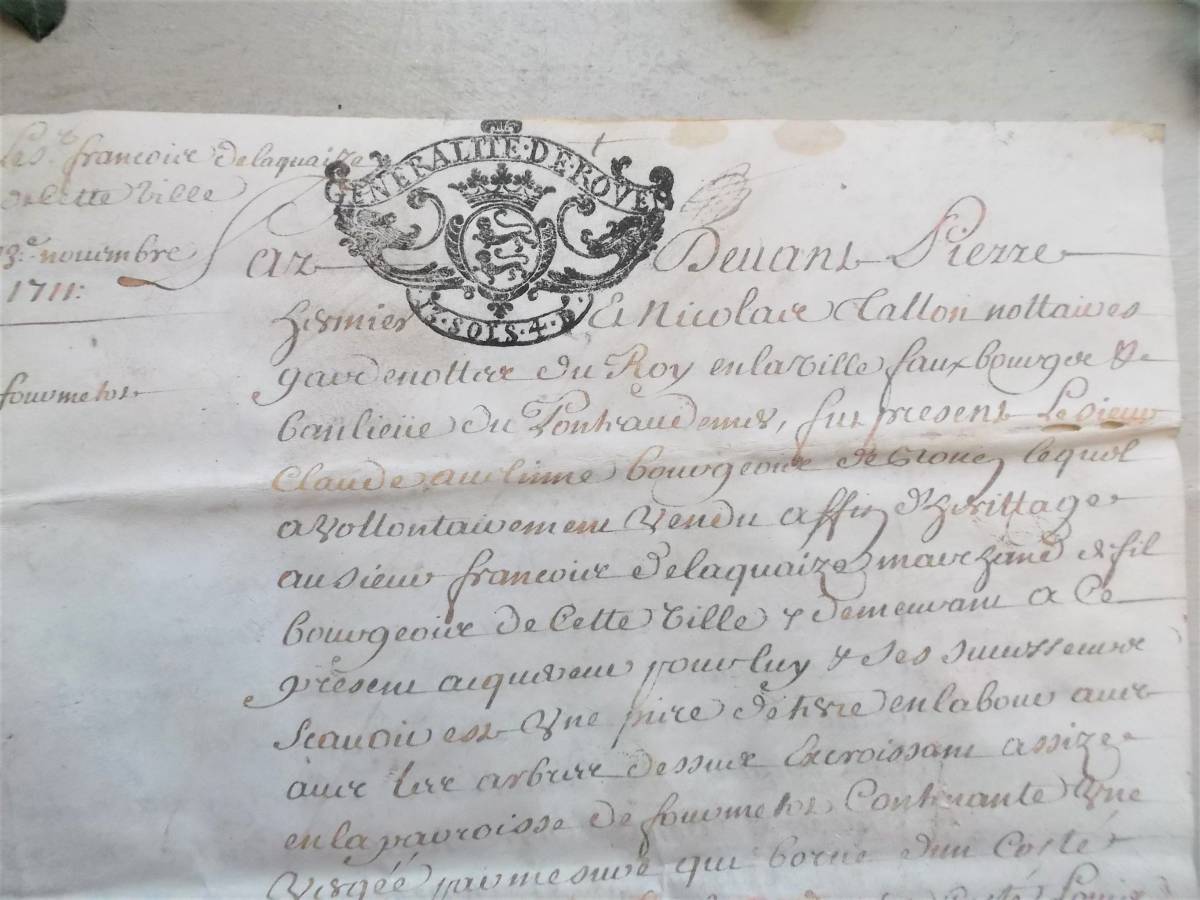 フランスアンティーク 18世紀羊皮紙古文書 18世紀羊皮紙マニュスクリ4