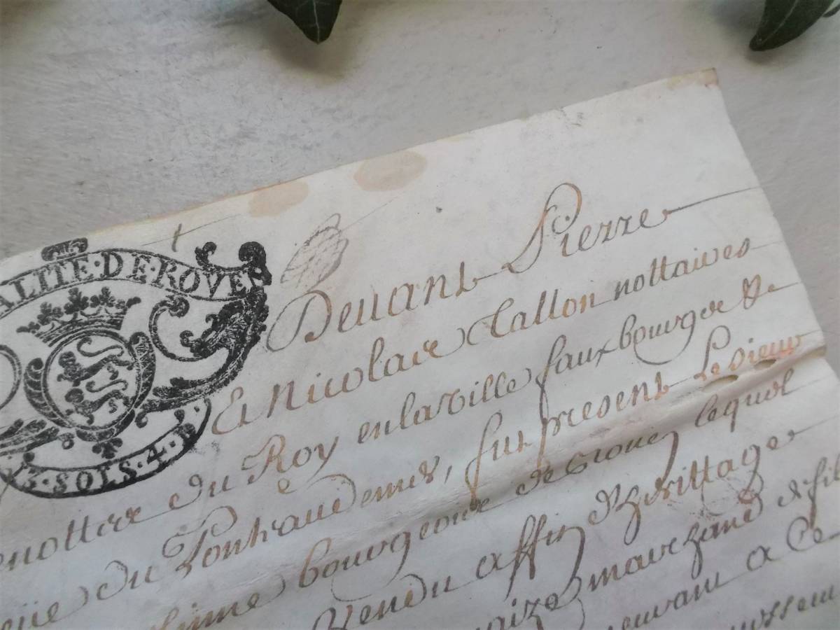 フランスアンティーク 18世紀羊皮紙古文書 18世紀羊皮紙マニュスクリ4