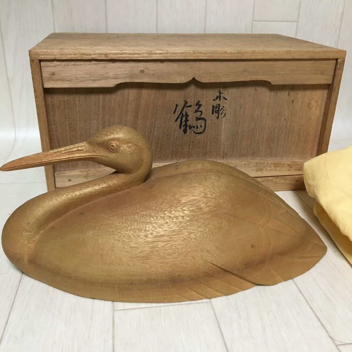 川原啓秀作 木彫り 鶴 インテリア 置物 木製品 共箱・しおり付き 希少
