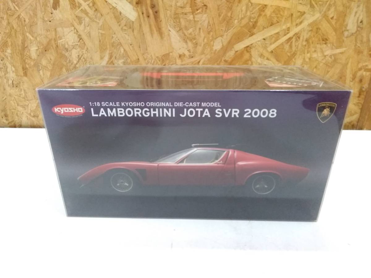 最安値，格安 1566 1円スタート 京商 KYOSHO 1/18スケール ダイキャストモデル インテリア LAMBORGHINI ランボルギーニ JOTA イオタ SVR 2008(乗用車)｜売買されたオークション情報、yahooの商品情報をアーカイブ公開 - 乗用車