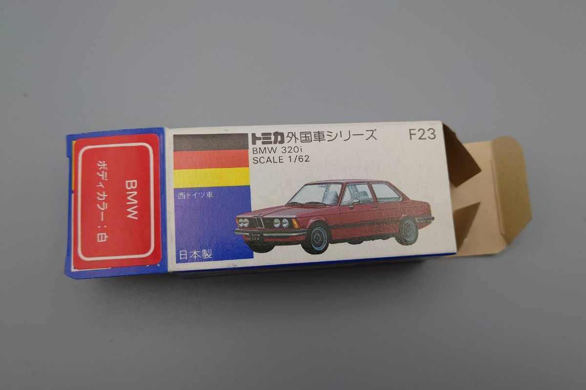トミカ BMW 320i グループAフェア