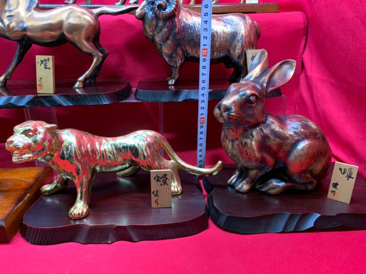 【金属美術工芸品】工藤健 作 丑置物「曜」ブロンズ 像 牛 干支 骨董 銅 金属美術工芸品 十二支 干支 置物 工藤健 子 丑 寅 卯 巳 午 未