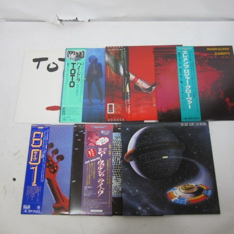  V.A. ELECTRIC LIGHT ORCHESTRA/TOTO/JOE WALSHなど 洋楽ロック まとめ LP 7点セット /洋ロ/セット(ロック、ポップス（洋楽）)｜売買されたオークション情報、yahooの商品情報をアーカイブ公開 - オークファ その他