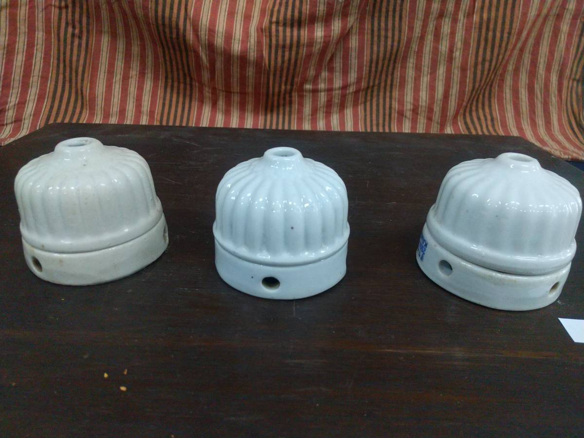 レトロ シーリングカバー 当時物 碍子 がいし 菊型 3個 セット