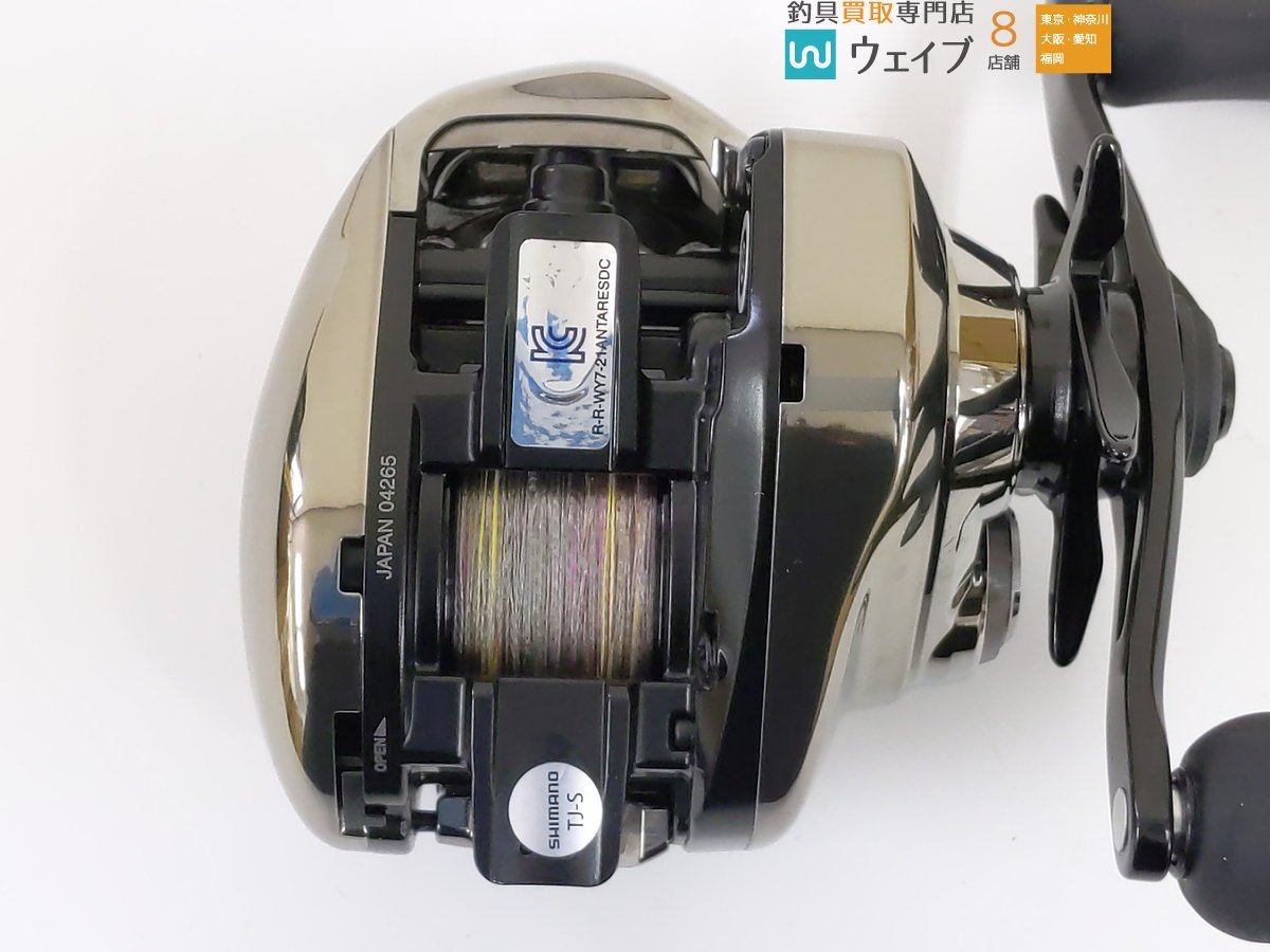 新品 シマノ アンタレス 21年モデル DC XG 左ハンドル 