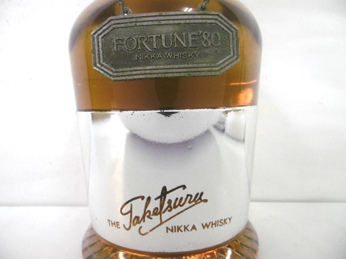 古酒 ニッカ 未開栓 NIKKA フォーチュン FORTUNE