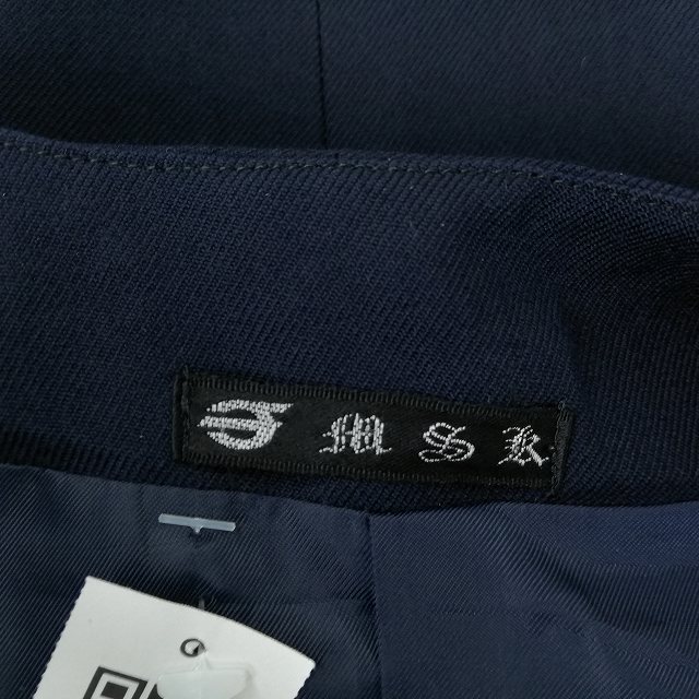 1円 イートン ジャンパースカート 上下2点セット 大きいサイズ 冬物 長袖 女子 学生服 中学 高校 紺 制服 中古 ランクB NA9457_4