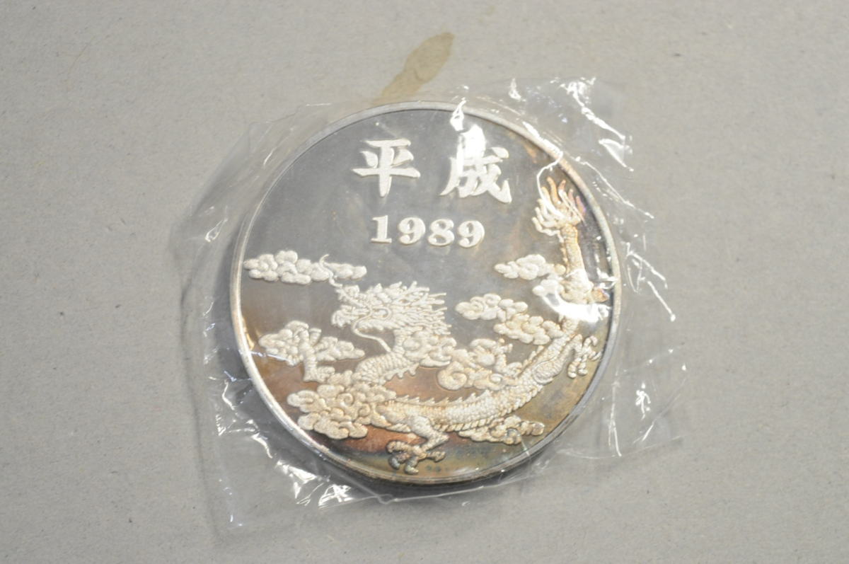 ◎新元号 平成記念メダル 純銀 1989年 純銀 - メルカリ Yahoo