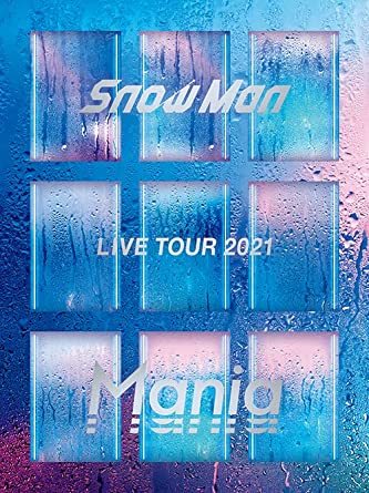 【送料無料/新品未開封】 Snow Man LIVE TOUR 2021 Mania DVD4枚組 初回盤