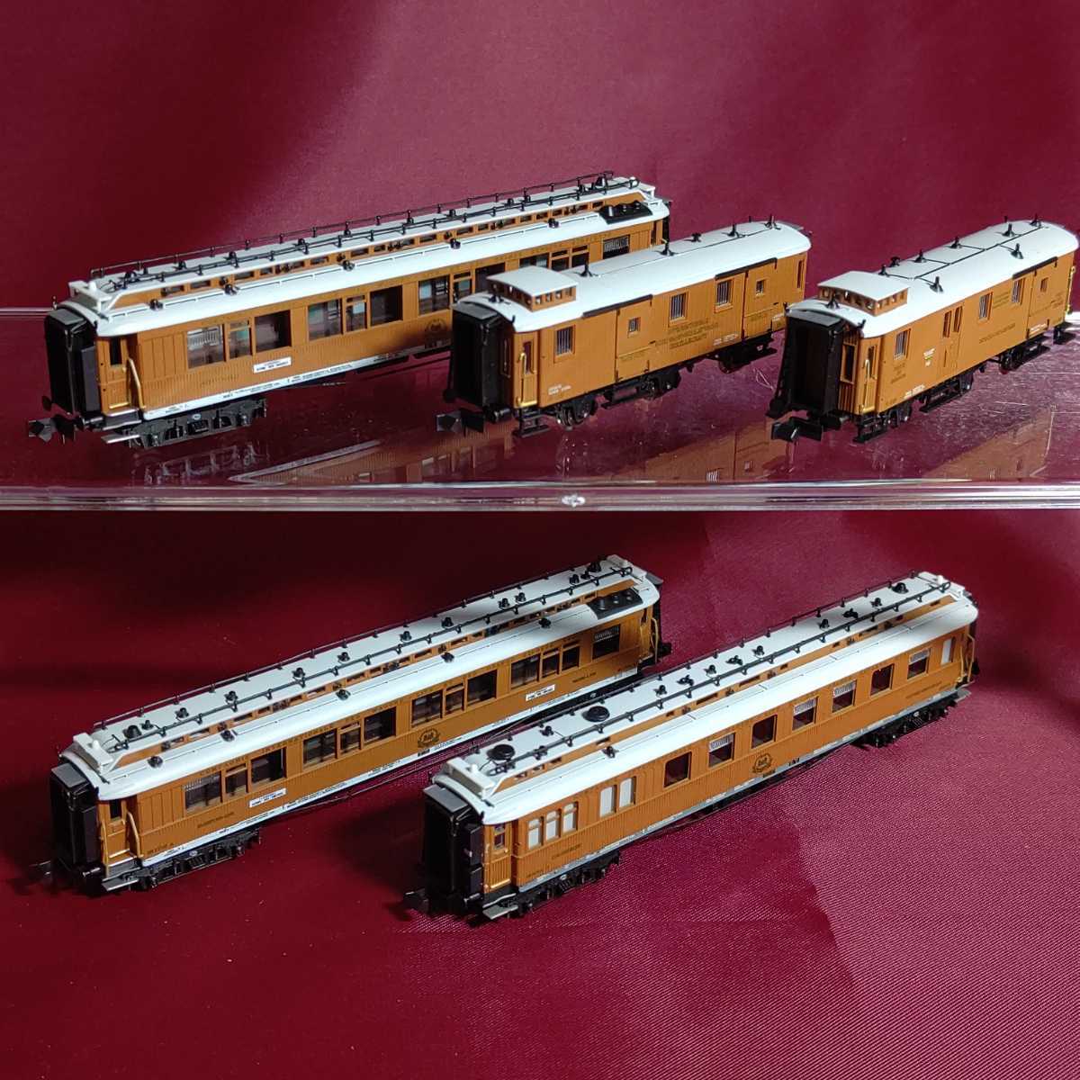 HOBBYTRAIN Ostende-Wien-Express Nゲージ HOBBYTRAIN Ostende-Wien-Express 5両セット Hobbytrain - CIWL N