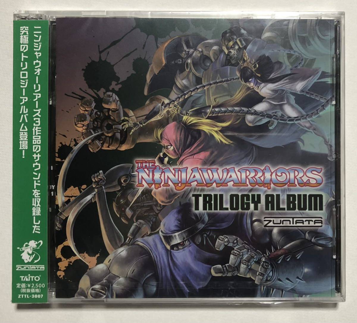 【超激得，最新作】 CD ニンジャウォーリアーズ トリロジーアルバム ZUNTATA タイトー ナツメ(ゲーム一般)｜売買されたオークション情報、yahooの商品情報をアーカイブ公開 - オークファン ゲーム一般